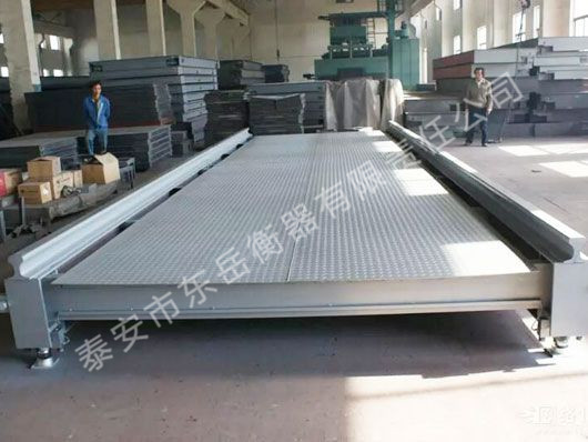 電子汽車衡安裝前應做哪些基礎工作？