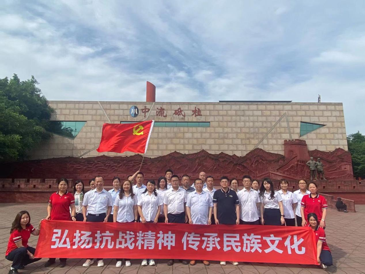 綿州通黨支部、空港巴士黨支部、公交駕校黨支部、川渝石化黨支部聯(lián)合開展“弘揚抗戰(zhàn)精神，傳承民族文化”主題黨建活動(圖1)